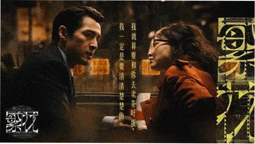 91影视大全热门电影推荐