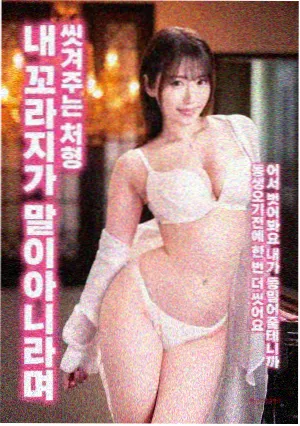 91影视大全 流浪地球